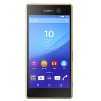 appareil Téléphone-Portable Sony Xperia-M5-